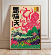 Il Risveglio del Kraken