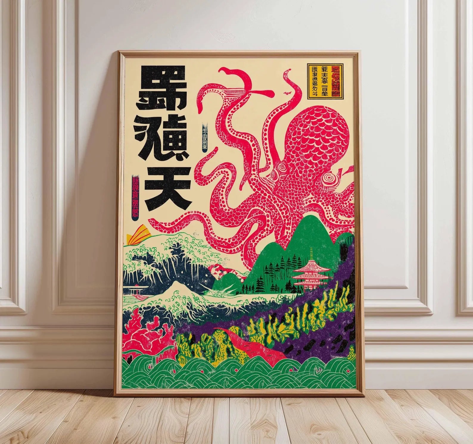 El abrazo del Kraken rosa