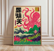 El abrazo del Kraken rosa