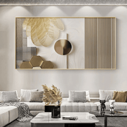 Lusso Moderno