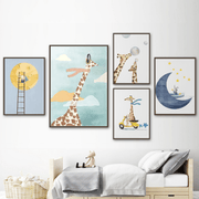 Set Dolce Nanna