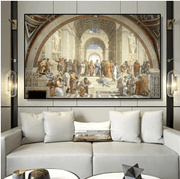 Scuola di Atene - Raffaello
