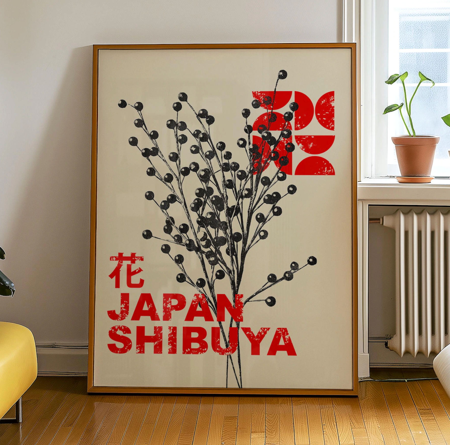 Shibuya Blossoms