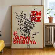 Shibuya Blossoms