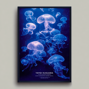 Yayoi Kusama jellyfish blu