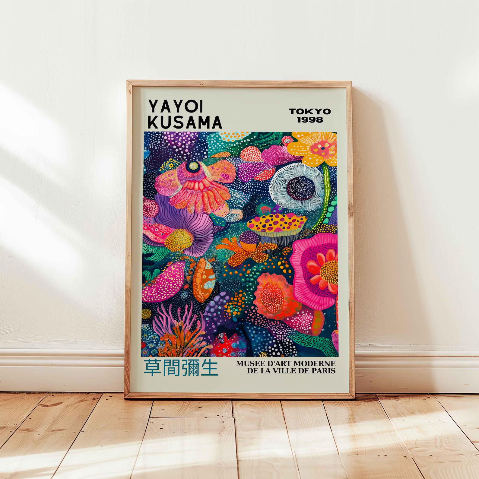 Yayoi Kusama - Flores modernas