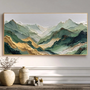 Landscape of mountains on the horizon